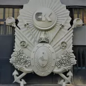 Fabrication De Relief 5