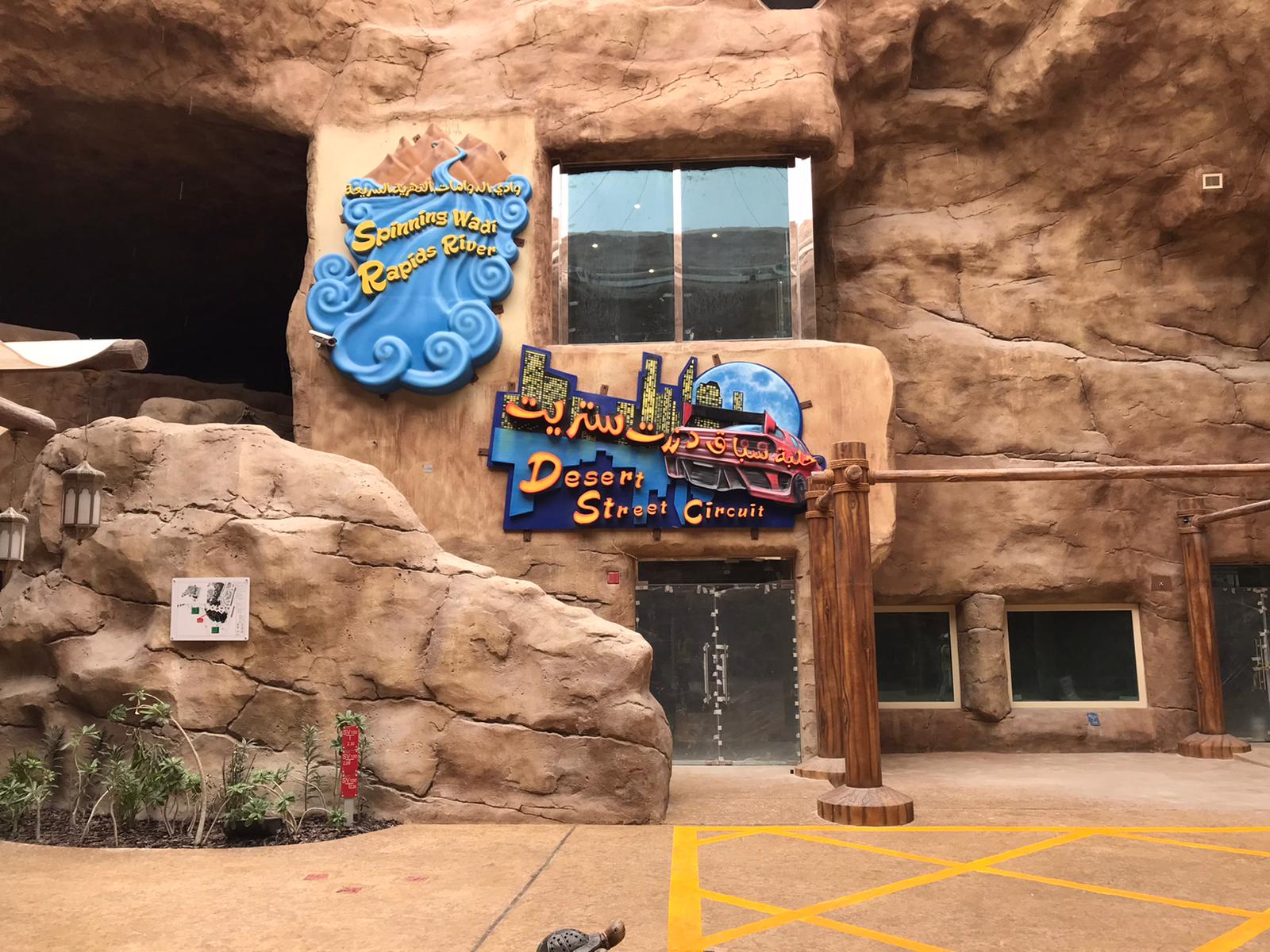 Fabrication De Relief 6