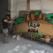 Production De Relief 2