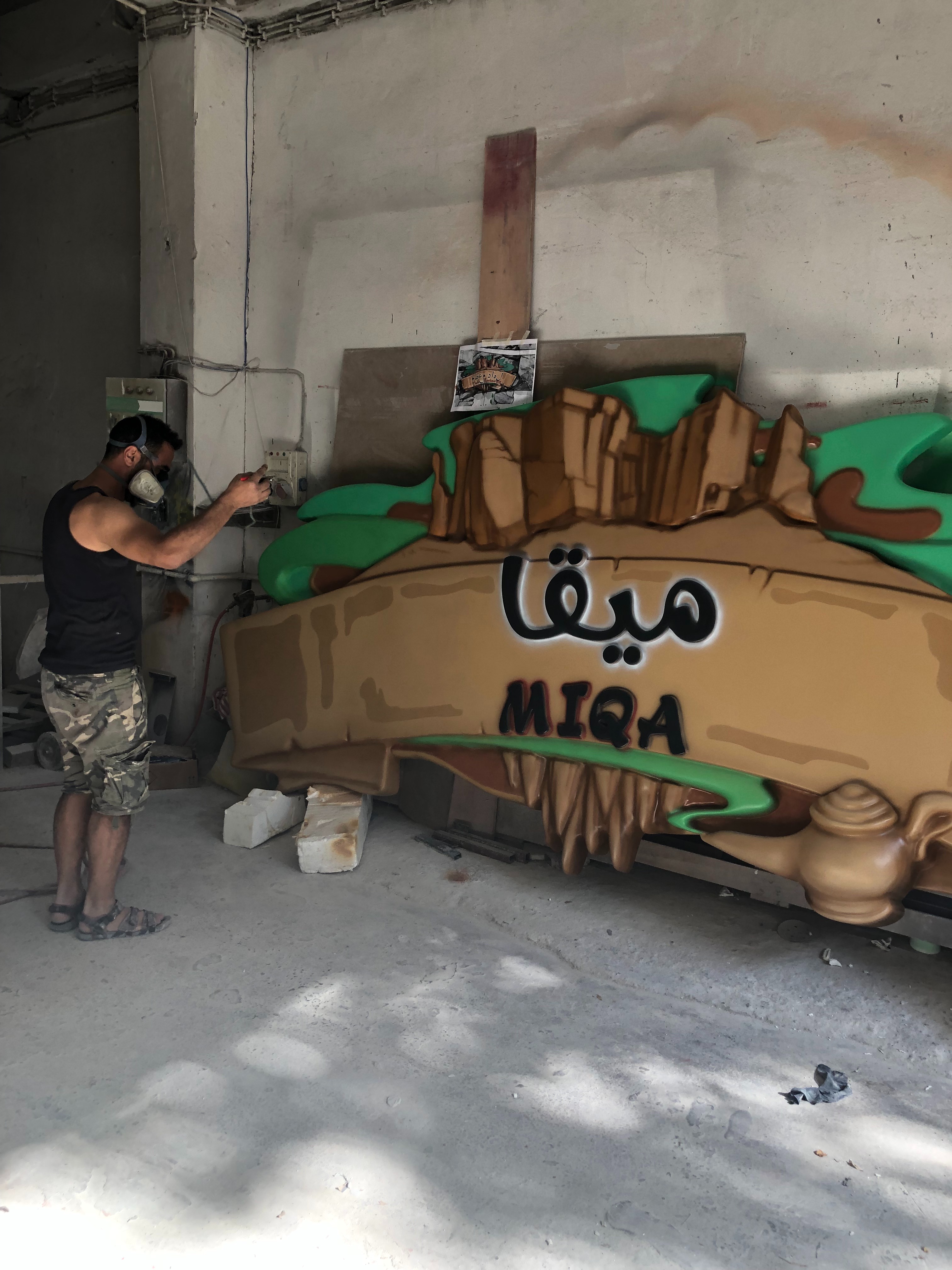 Production De Relief 2