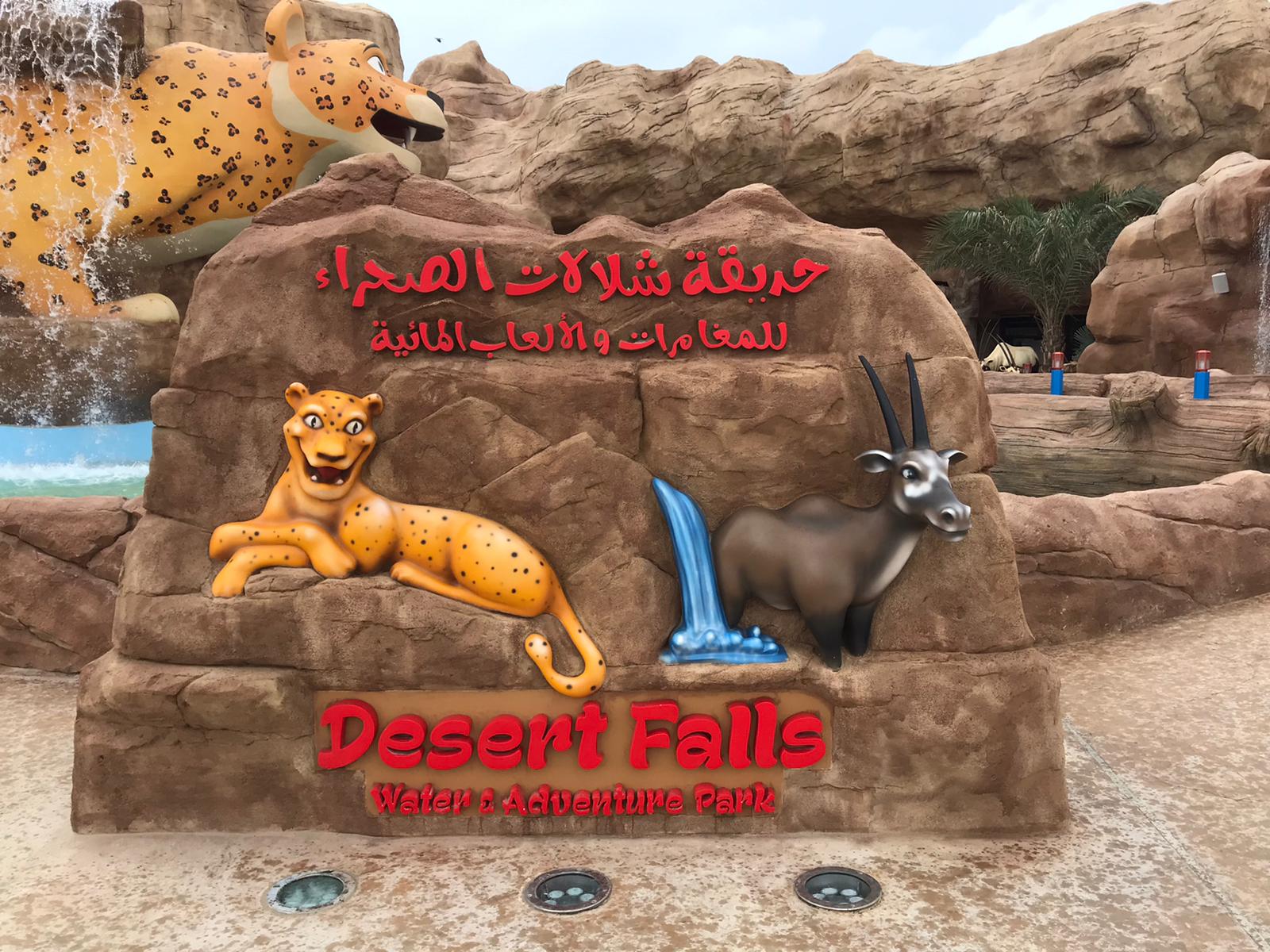 Projet De Parc A Theme 6